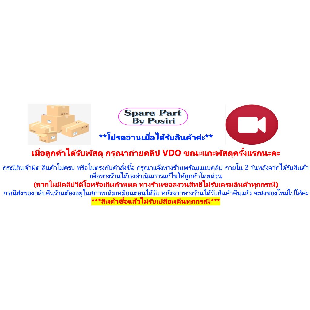 ซิลิโคนระบายความร้อน HY410 เนื้อสีขาว ขนาด 20 กรัม  ซิลิโคนจาระบีความร้อน CPU ระบายความร้อนชิปเซ็ตซิลิโคนวาง