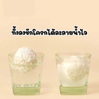 ขายถูกสุด!! fatty Catty ทรายเต้าหู้ออร์แกนิค ขนาด6L ทรายแมว เกรดพรีเมี่ยม ทรายแมวออกร์แกนิค