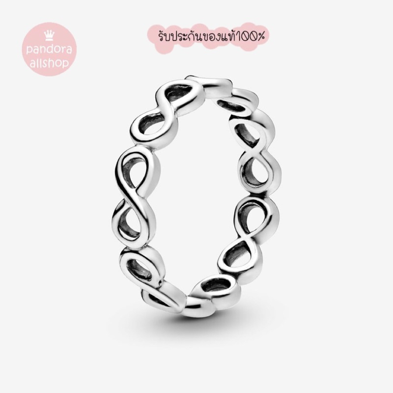(ของแท้100%) แถมกล่อง Pandora silver ring แหวนอินฟินิตี้ Simple Infinity Band ผช ใส่ได้
