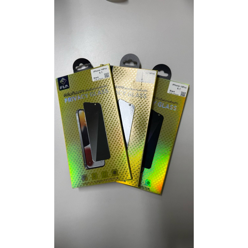 ฟิล์มกันเสือก iPhone 14 Pro 3 ชิ้น