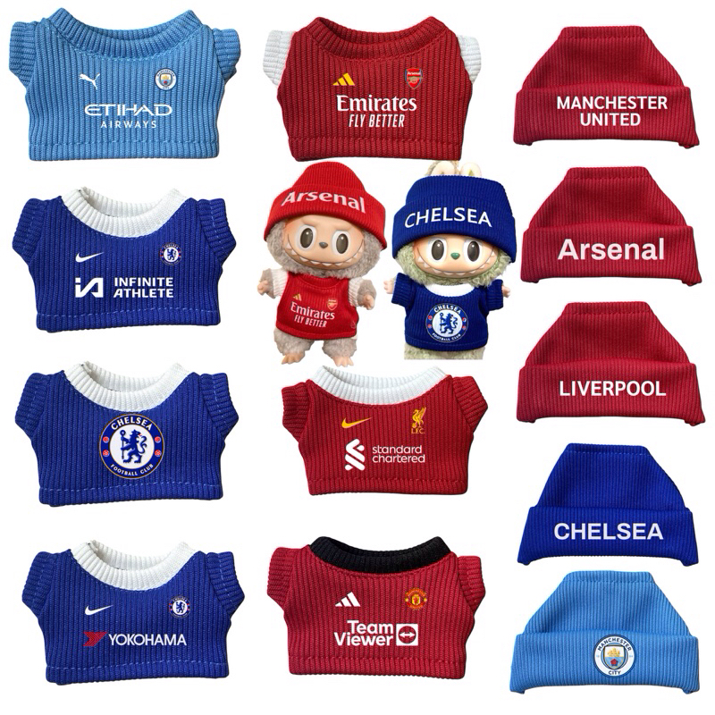 ชุดทีมบอล เสื้อ หมวก สำหรับตุ๊กตา 17cm Labubu Liila Baoao