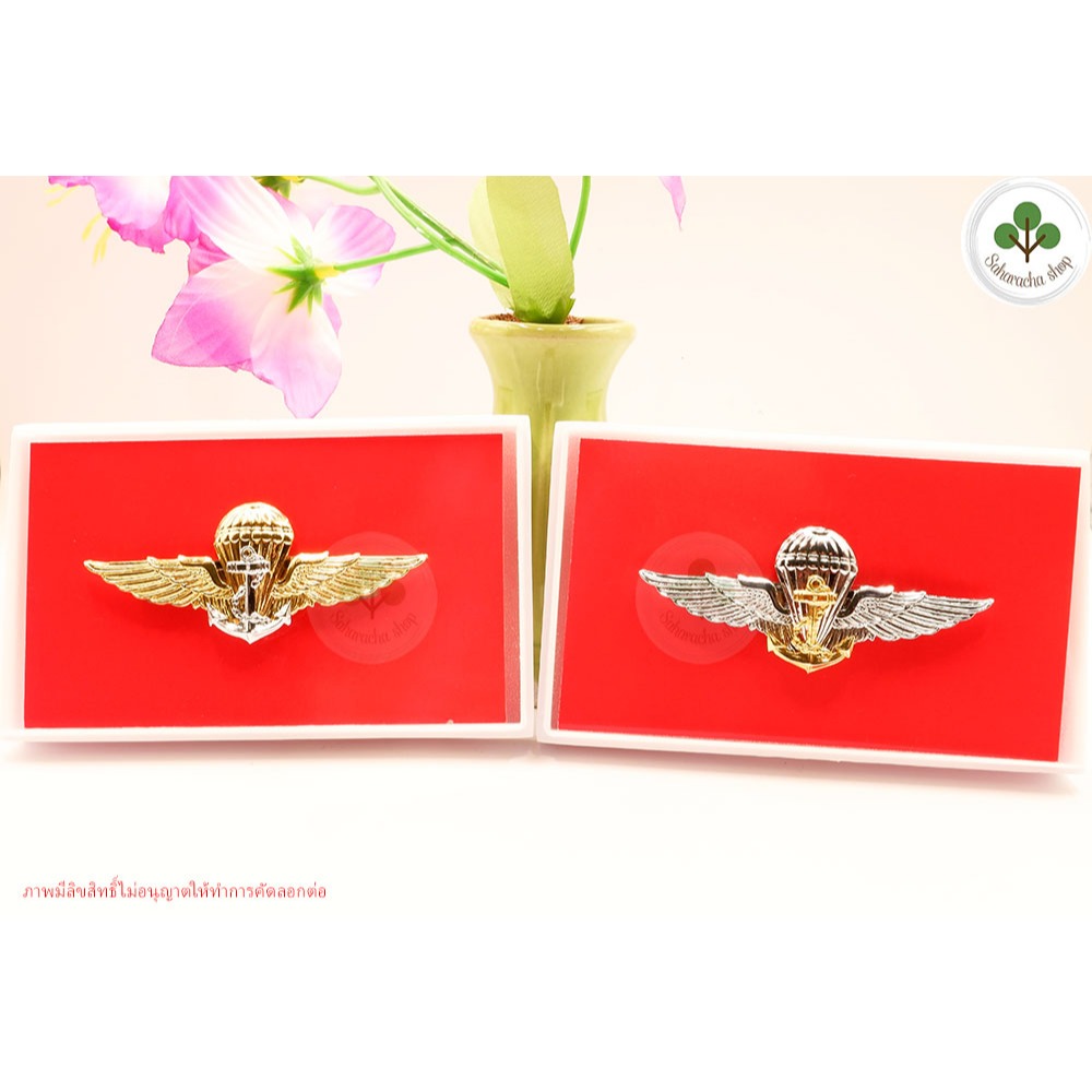 ปีกกระโดดร่ม ปีกกระโดดหอ ทหารเรือ แบบแม่เหล็ก เป็นงานแม่เหล็กดูดกับแม่เหล็ก กรุณาอ่านรายละเอียดก่อนสั่งมีกล่องใส่