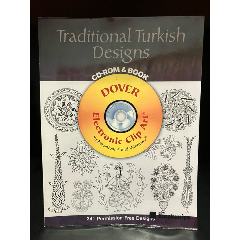 หนังสือมือสอง Used : English | Traditional Turkish Designs CD-ROM and Book by Azade Akar