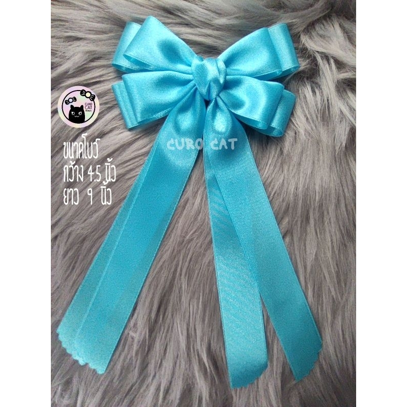 โบว์สีนีออน รุ่นหางยาว ติดผม ตกแต่งเสื้อผ้า - รูปที่ 6