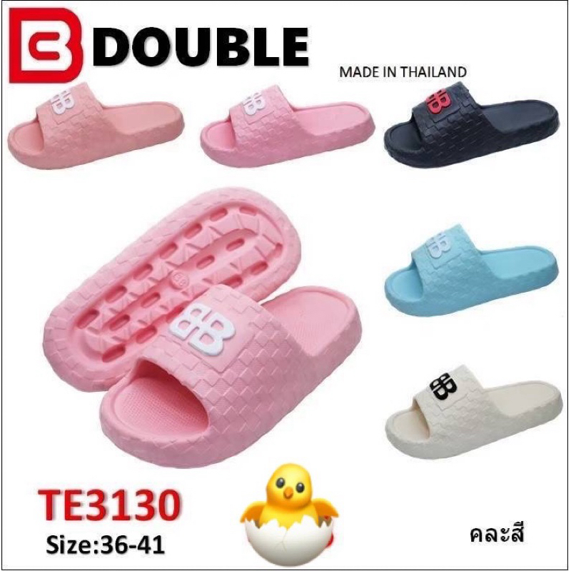 (ยกแพ็ค 6คู่) รองเท้าบีบี TE3130 ไฟล่อนเบา ใส่ลุยน้ำได้ คละสี คละไซส์