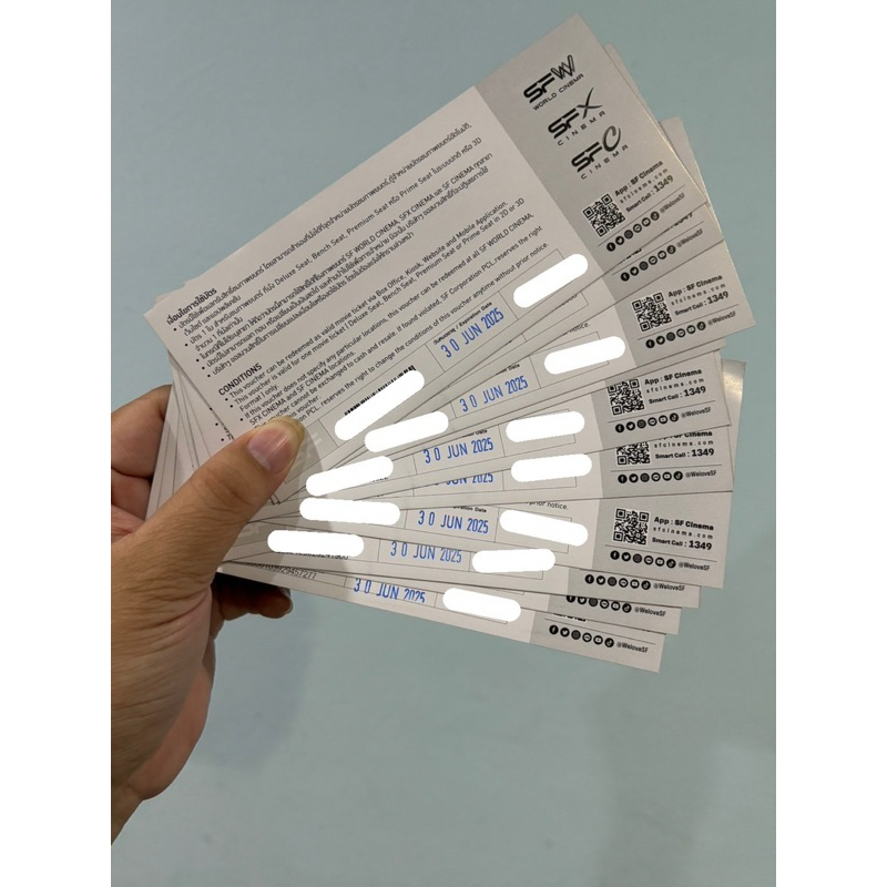 บัตร SF Movie Complimentary Pass (หมดอายุ 30 มิ.ย. 68)