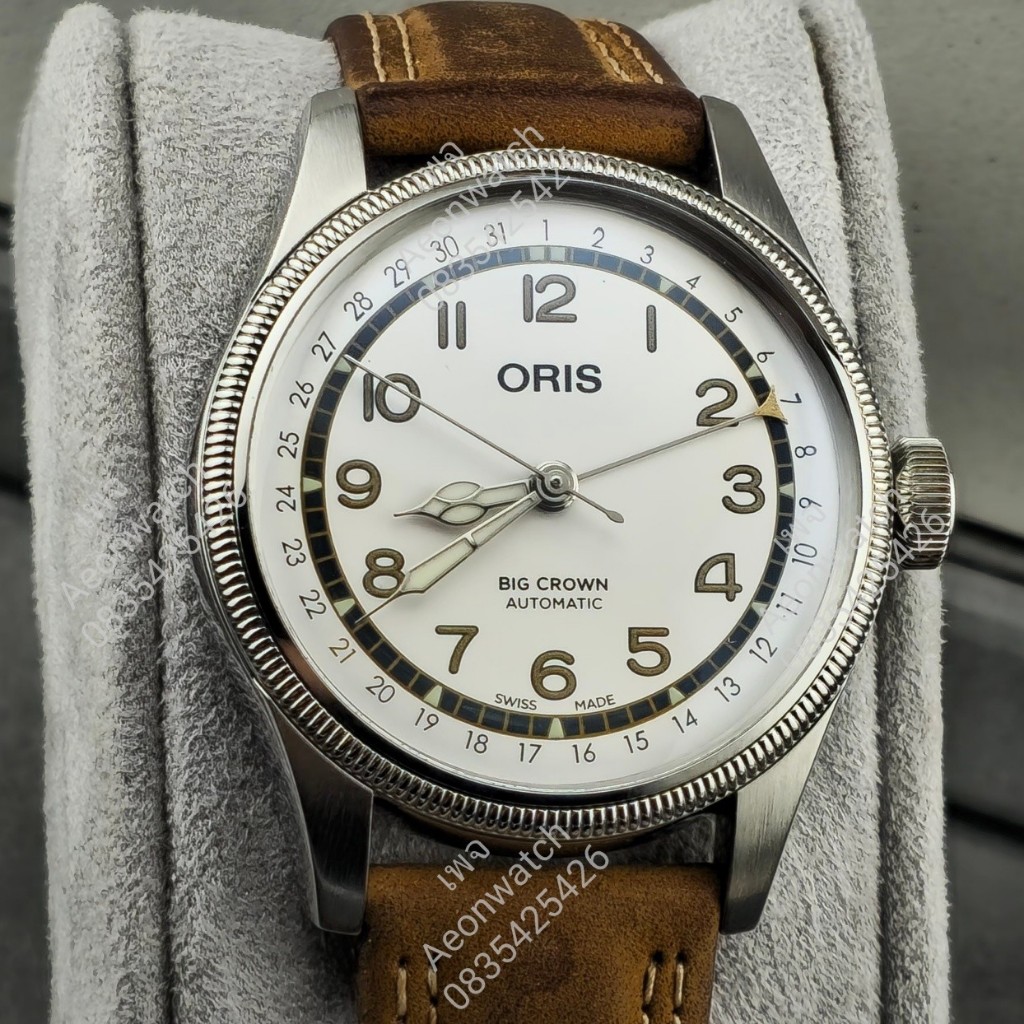 Oris Roberto Clemente limited edition