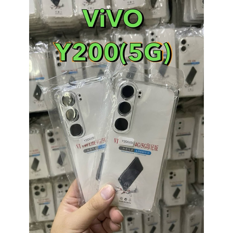 สินค้าพร้อมส่งในไทย เคสใส เคสกันกระแทก สำหรับรุ่น ViVO Y200 (5G) / Y19s เคสโทรศัพท์ เคสTPU เคสใสนิ่ม