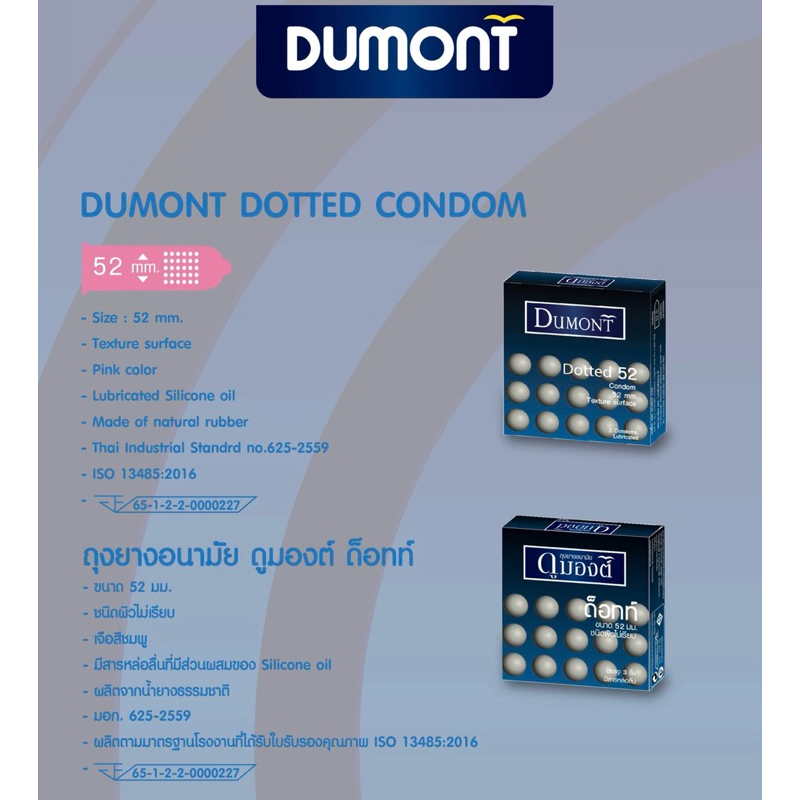 รูปภาพ 6