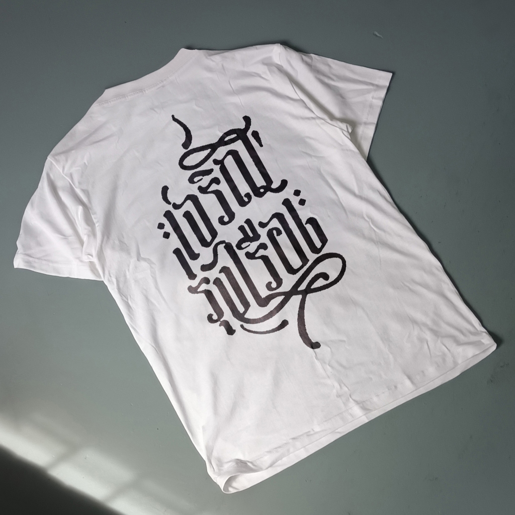 เสื้อยืดลาย"เจริญรุ่งเรือง"ผ้าโคตรเทพใส่สบายไม่ร้อนไม่ยับไม่ย้วย ทรงสวย