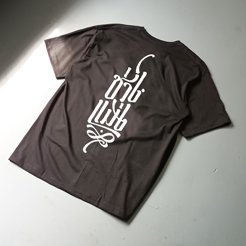 เสื้อยืดลาย"ช่างแม่ง"ผ้าโคตรเทพใส่สบายไม่ร้อนไม่ยับไม่ย้วย ทรงสวย