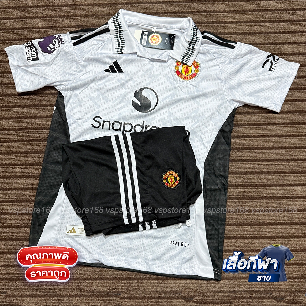 เสื้อฟุตบอล ทีมแมนยู NEW24/25 เสื้อพร้อมกางเกงใหม่ล่าสุดชุดกีฬา เนื้อผ้าดีใส่สบาย