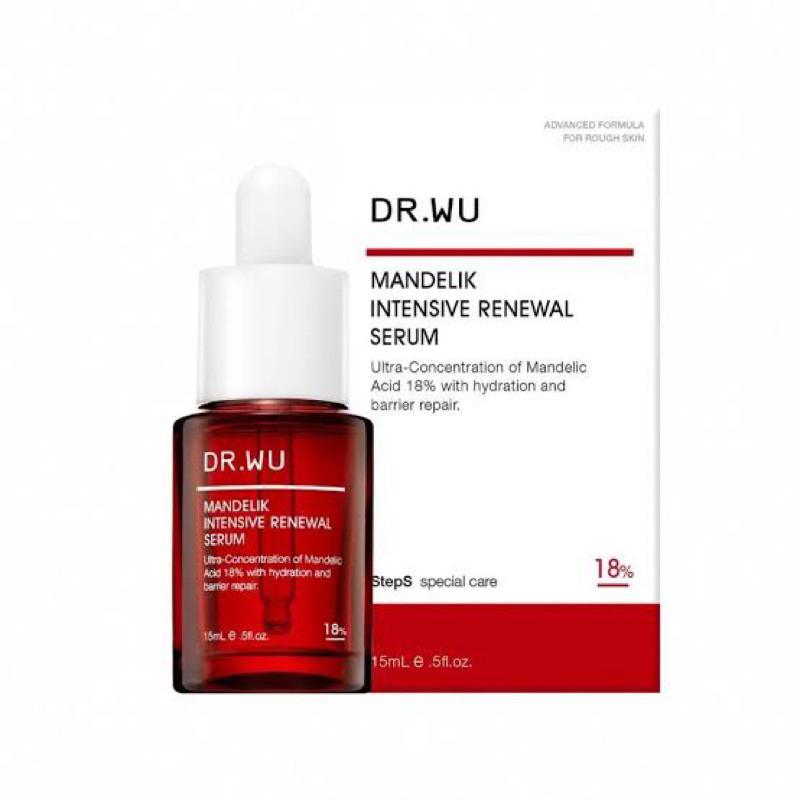 เซรั่ม Dr.wu 🇹🇼ของแท้💯% 15ml.