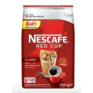เนสกาแฟ เรดคัพ ขนาด 440 กรัม Nescafe' Red Cup