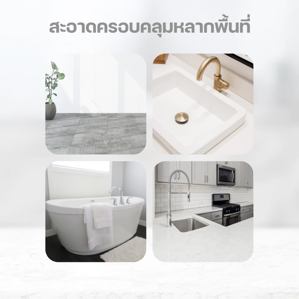 Homemi แปรงทำความสะอาดไฟฟ้า Lite HM0096-P-WH แถมหัวเปลี่ยน 5 แบบ thumbnail 5