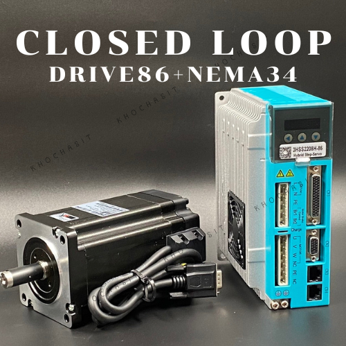 Closed Loop Nema34 stepper motor+Brake 3HSS2208H-86/ ตัวขับ + สเต็ปมอเตอร์+เบรค,ตัวขับเซอร์โวแบบไฮบร