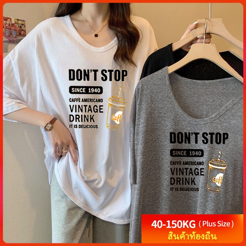 [พลัสไซส์] (40-150 กก.) Plus Size เสื้อยืดพิมพ์ลายโอเวอร์ไซส์ผู้หญิง แขนสั้น คอ U พลัสไซส์ เสื้อยืด เสื้อหลวม Tshirt Wom
