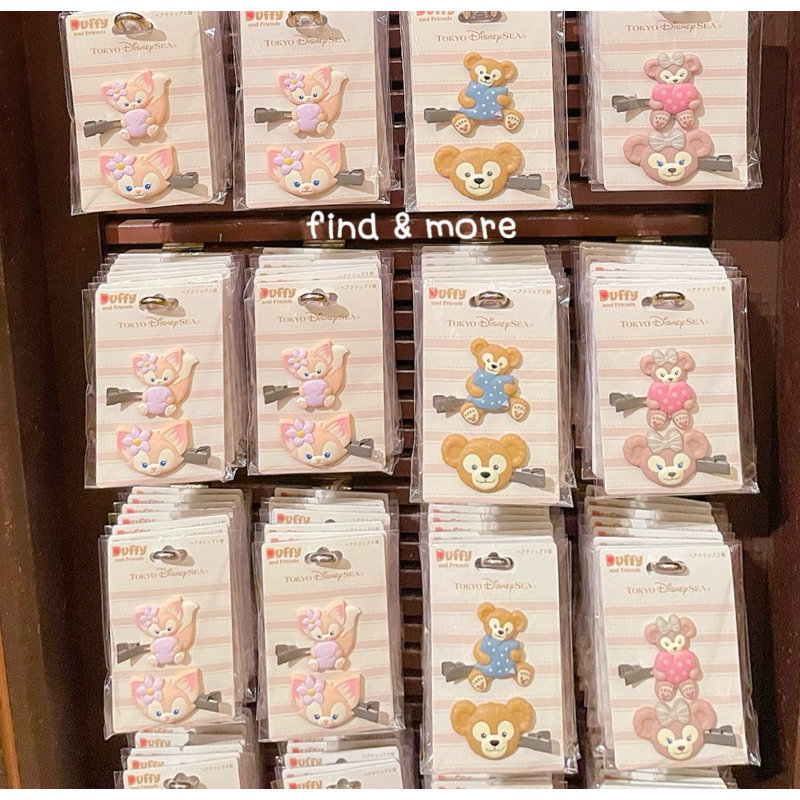 พร้อมส่ง กิ๊บ Duffy and friends hair cilps จาก Tokyo Disney sea