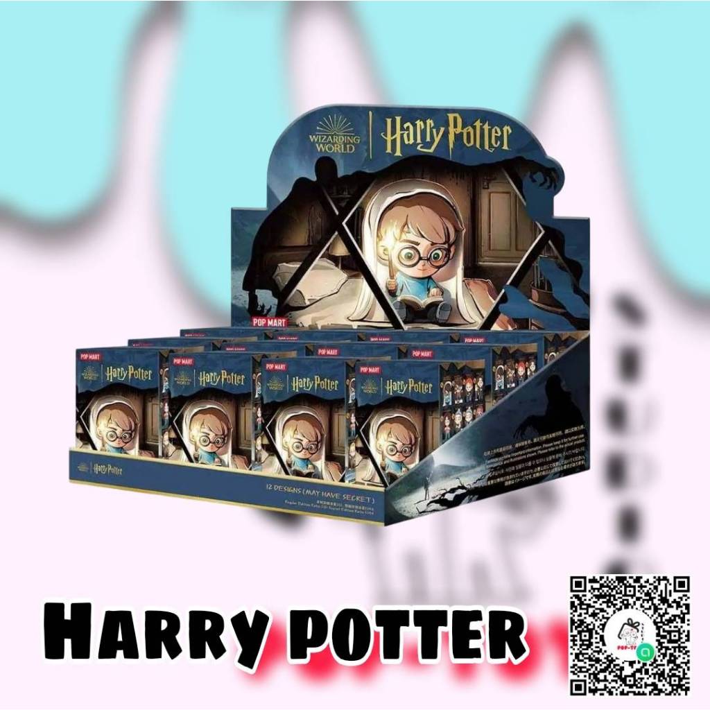 (ยกBox)(📍พร้อมส่งในไทย) กล่องสุ่ม POPMART Harry Potter