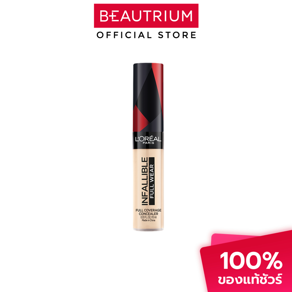 L'ORÉAL PARIS Infallible Full Wear Full Coverage Concealer คอนซีลเลอร์ 10ml
