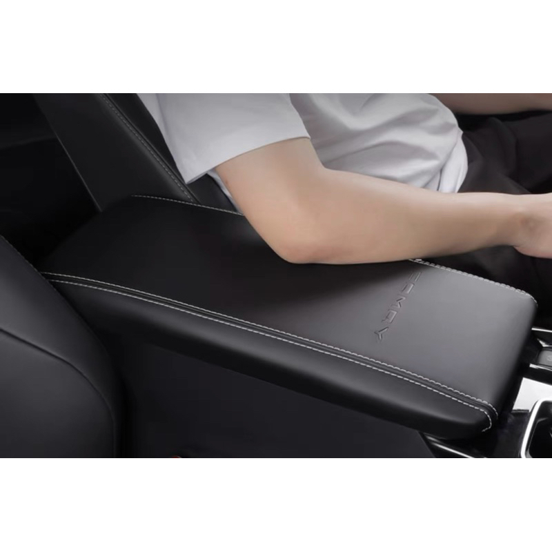 หนังหุ้มสวมป้องกันรอยกล่องกลางที่พักแขน Camry 2025 2026