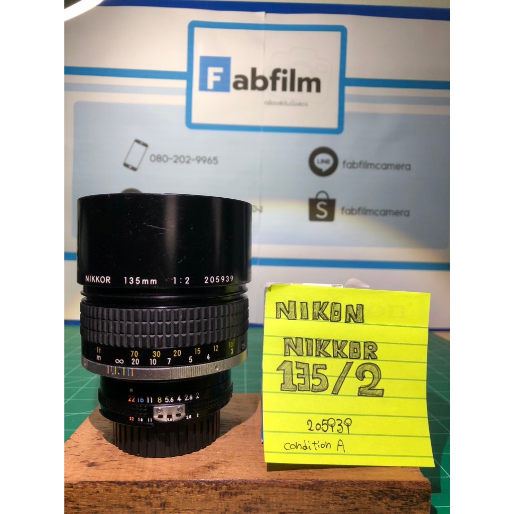 Nikon Nikkor 135mm F2