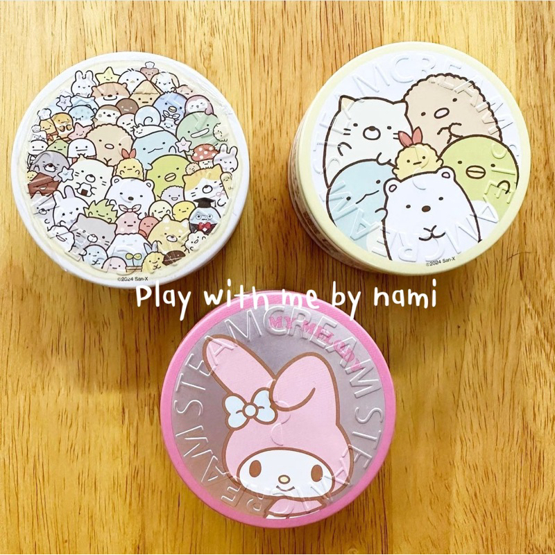NEW!!! Steam Cream ครีมบำรุงผิวจากญี่ปุ่น