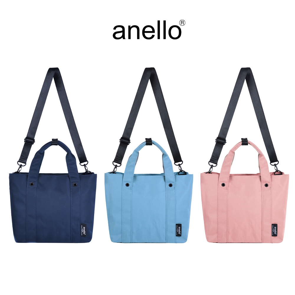 anello กระเป๋าโท้ท size Mini รุ่น  Layer new style - ATM0852
