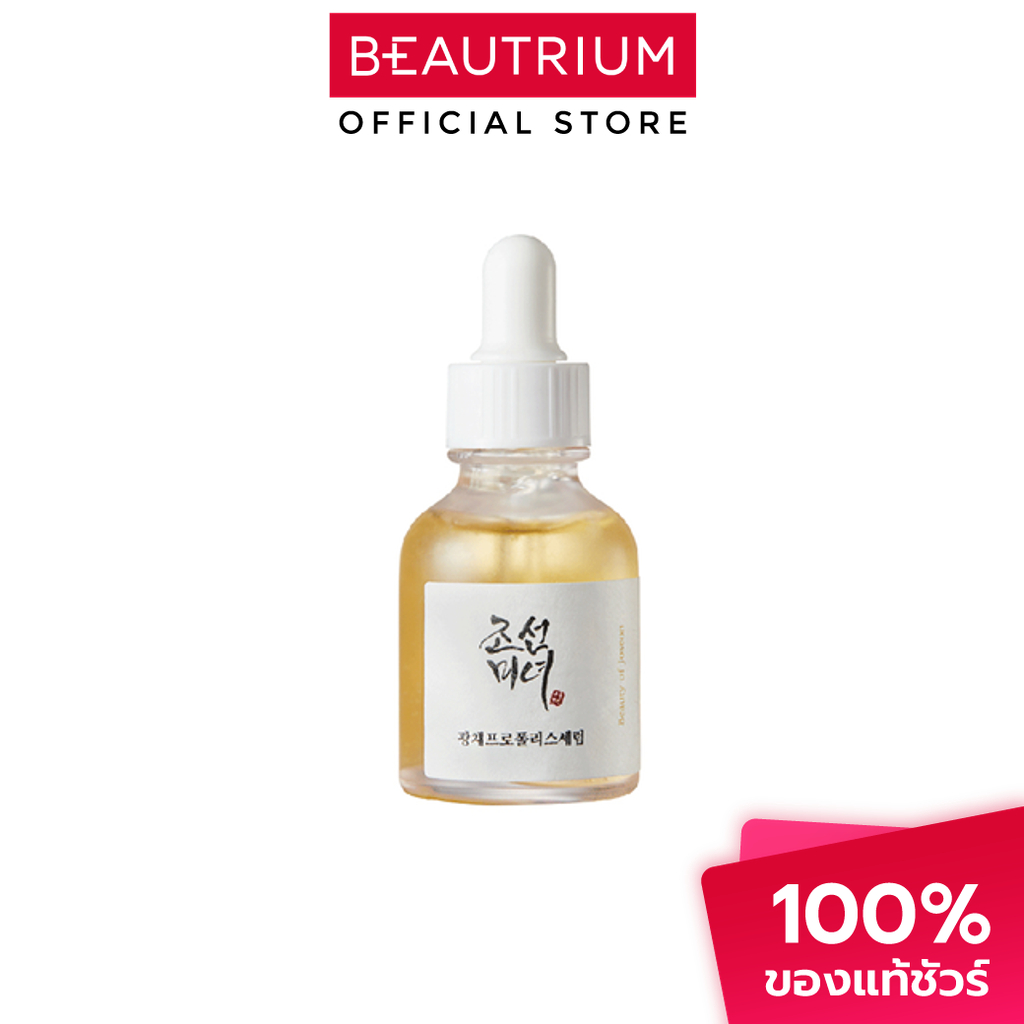 BEAUTY OF JOSEON Glow Serum Propolis + Niacinamide ผลิตภัณฑ์บำรุงผิวหน้า 30ml