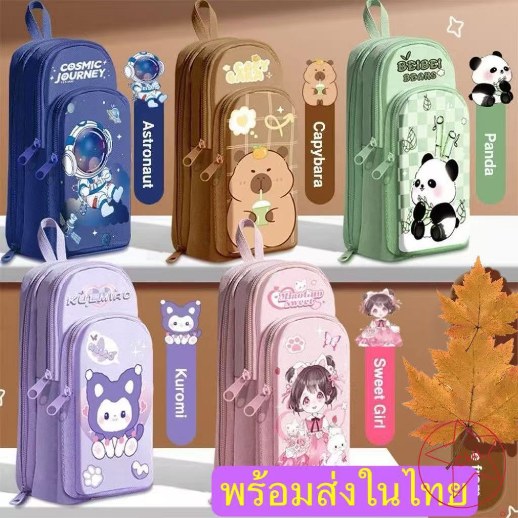 พร้อมส่งกล่องดินสอ กระเป๋าดินสอ ทรงกระเป๋าเป้ มีหูหิ้ว จุเยอะ ลายน่ารักPC113