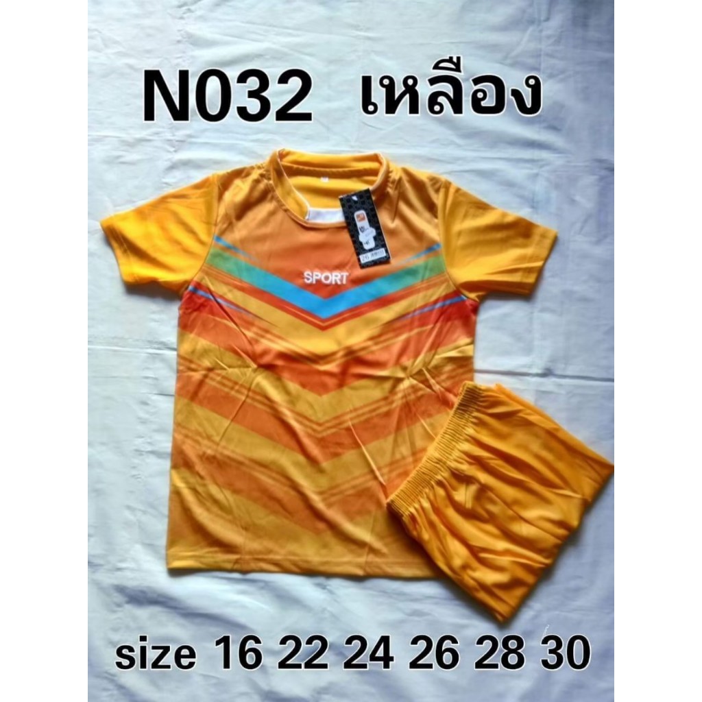 ชุดกีฬาเด็กได้ทั้งเสื้อทั้งกางเกงใส่ได้ทั้งผู้หญิงผู้ชายเน รูปที่ 5