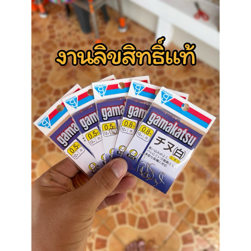 ตะขอเบ็ดทรง จินุ Gamakatsu Japanแท้(ซองม่วงตะขอสีขาว)