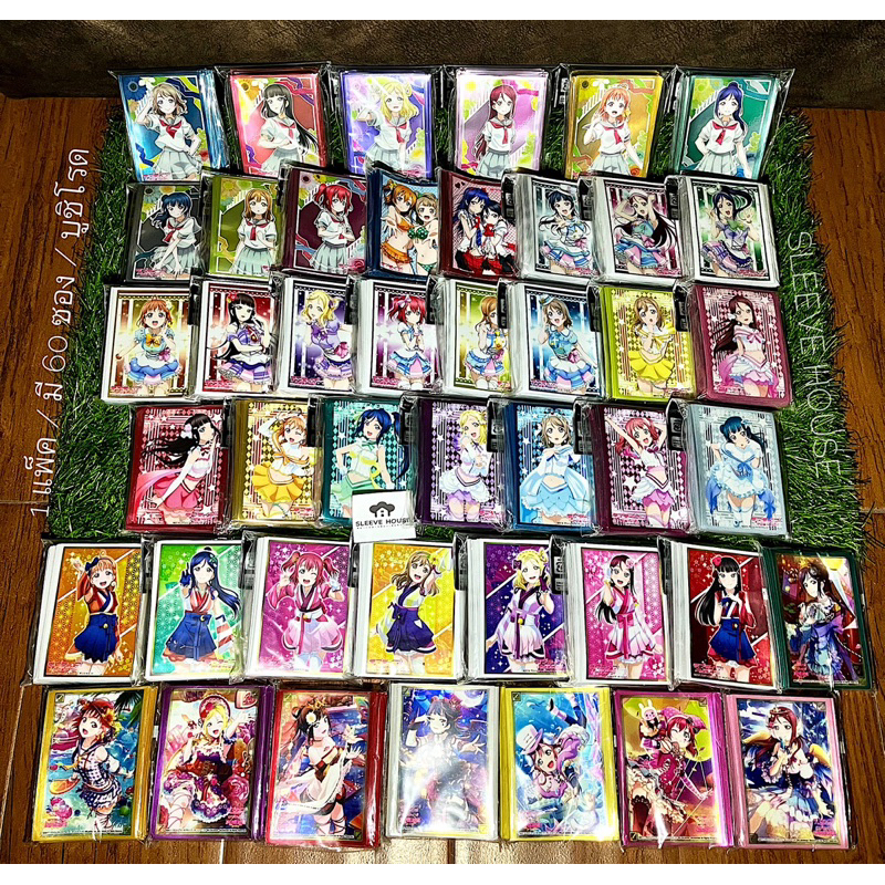 [Anime Bushiroad 0515] Sleeve Collection Love Live! School Idol Project - สลีฟการ์ด,ซองการ์ด,ซองใส่การ์ด (JP)