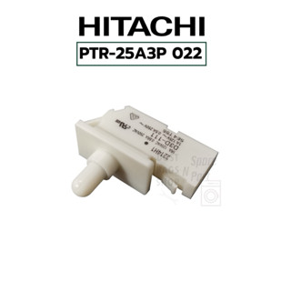 สวิตซ์ประตู ตู้เย็น HITACHI พาร์ท PTR-25A3P*022 (รุ่นที่ใช้ไ…