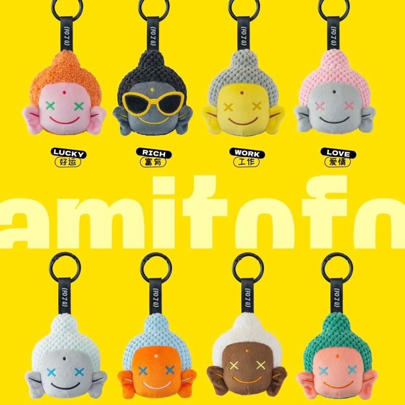 พร้อมส่ง พวงกุญแจ Amitofo Good luck (เช็คการ์ด) ของแท้100%