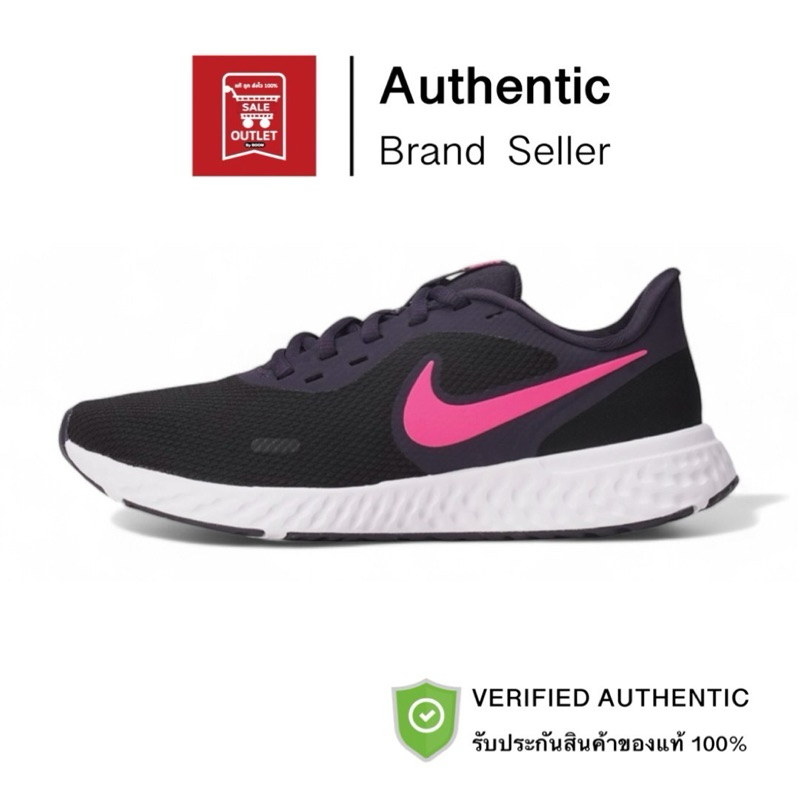 รองเท้าวิ่ง NIKE REVOLUTION 5"Black/Pink " รับประกันลิขสิทธิ์แท้100