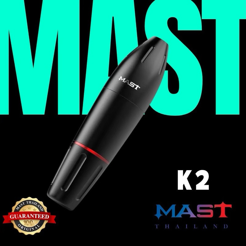 K2(Mast Thailand)เครื่องสัก