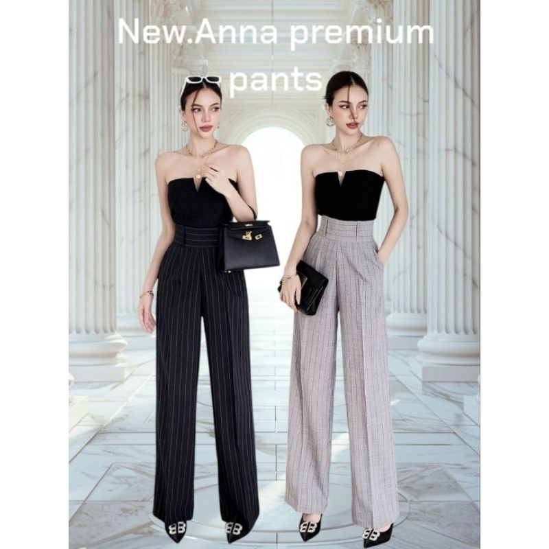 #COTTON CANDY กางเกงขายาวรุ่นคุณแอน New.Anna premium pants