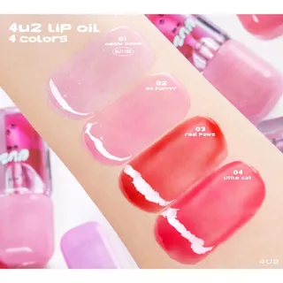 ลิปออยล์ 4U2 LIP OIL - ลิปออยล์แมวดำ pH Change ลิปออย4U2 ลิป 4U2 ลิปบำรุง ลิปออย4u2