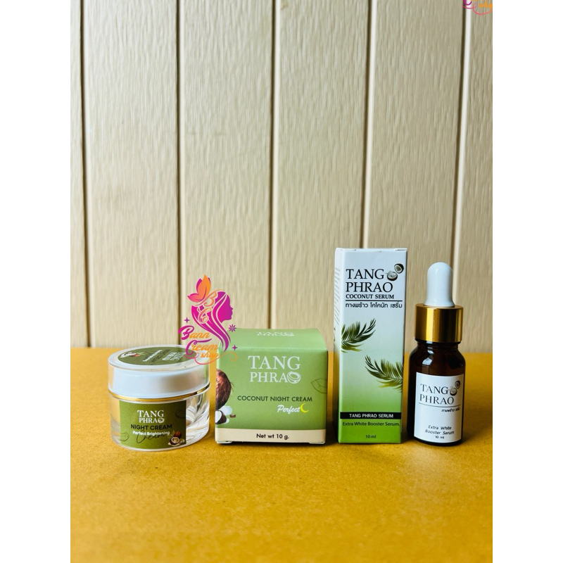 เซตคู่ ครีมทางพร้าว + เซรั่มทางพร้าว #Tang Phrao #💯%