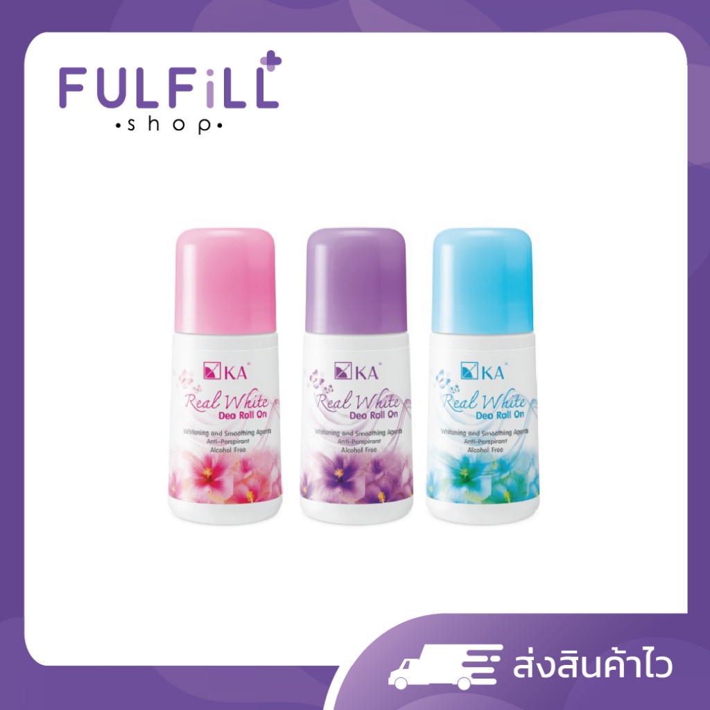 KA Real White Deo Roll On 25ml เคเอ รีล ไวท์ ดีโอ โรลออน มีทั้งหมด 3 สูตร