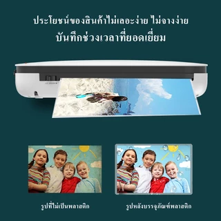 เครื่องเคลือบกระดาษA4 รุ่นSL289 Laminator A4 เคลือบได้ A5 A6 มีโหมดร้อนและเย็น ABSป้องกันการ์ดติด