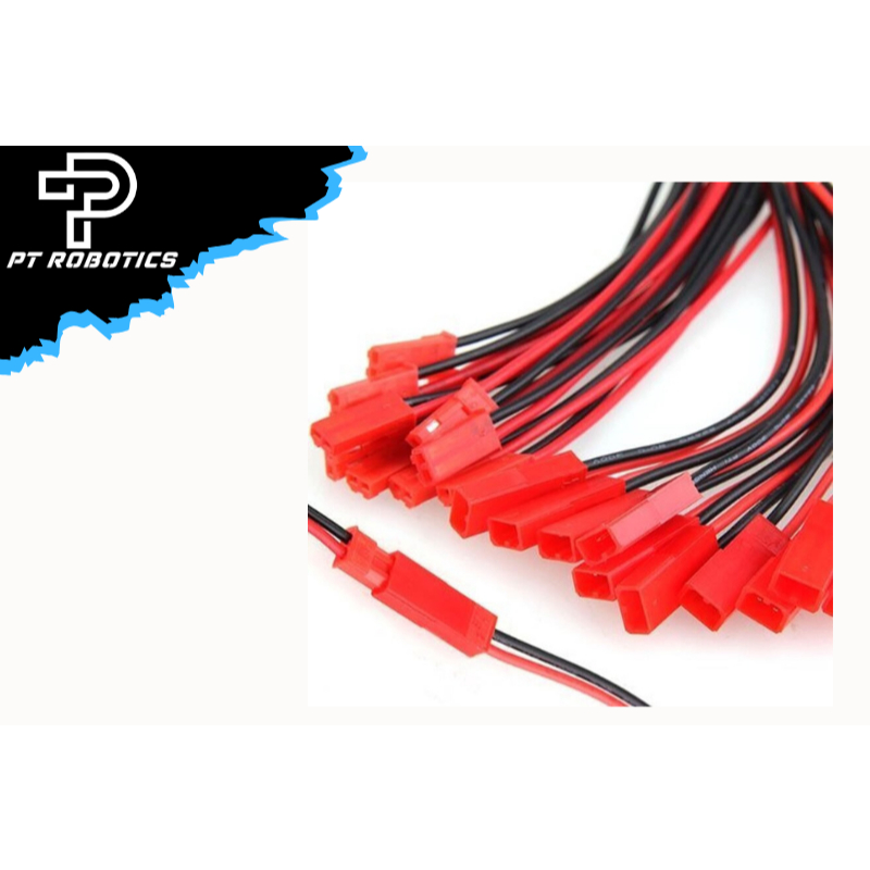 ขั้วแบตเตอรี่ และมอเตอร์