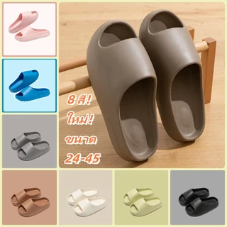 TIKP รองเท้านิ่ม รองเท้าแตะ 8 สี นุ่มและทันสมัยรองเท้าแต รองเท้าแตะสําหรับผู้ชายและผู้หญิง EVA