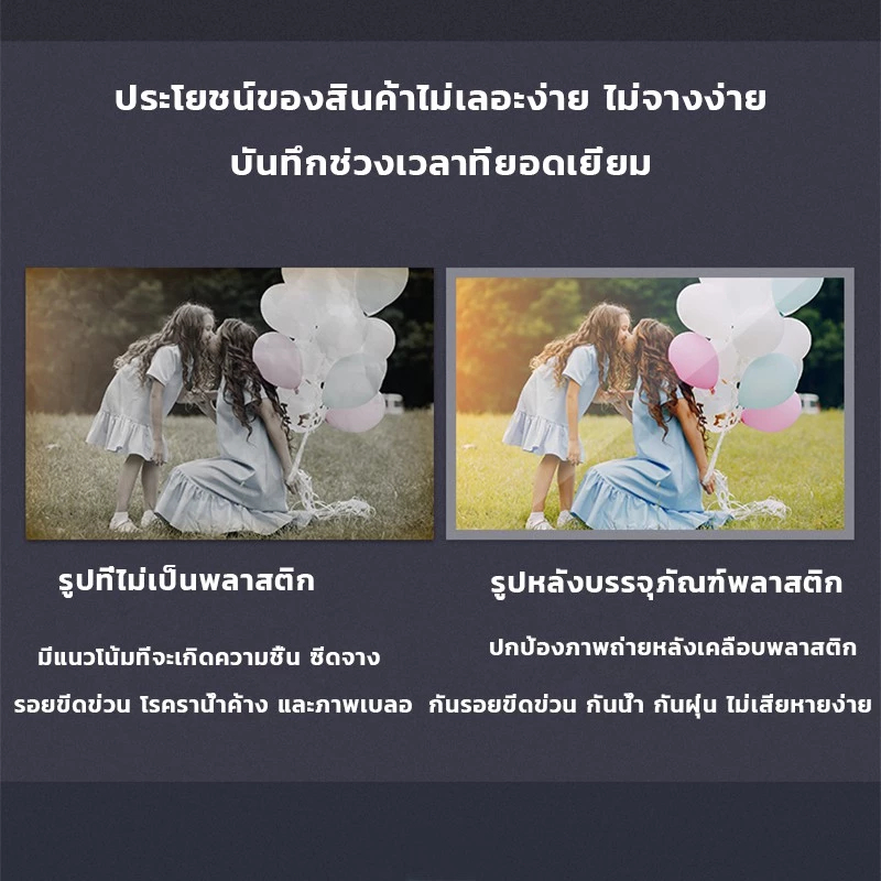 เครื่องเคลือบบัตร A4 A3 เครื่องเคลือบกระดาษ รุ่นSL399 ร้อนเร็วภายใน4นาที เครื่องเคลือบเอกสาร