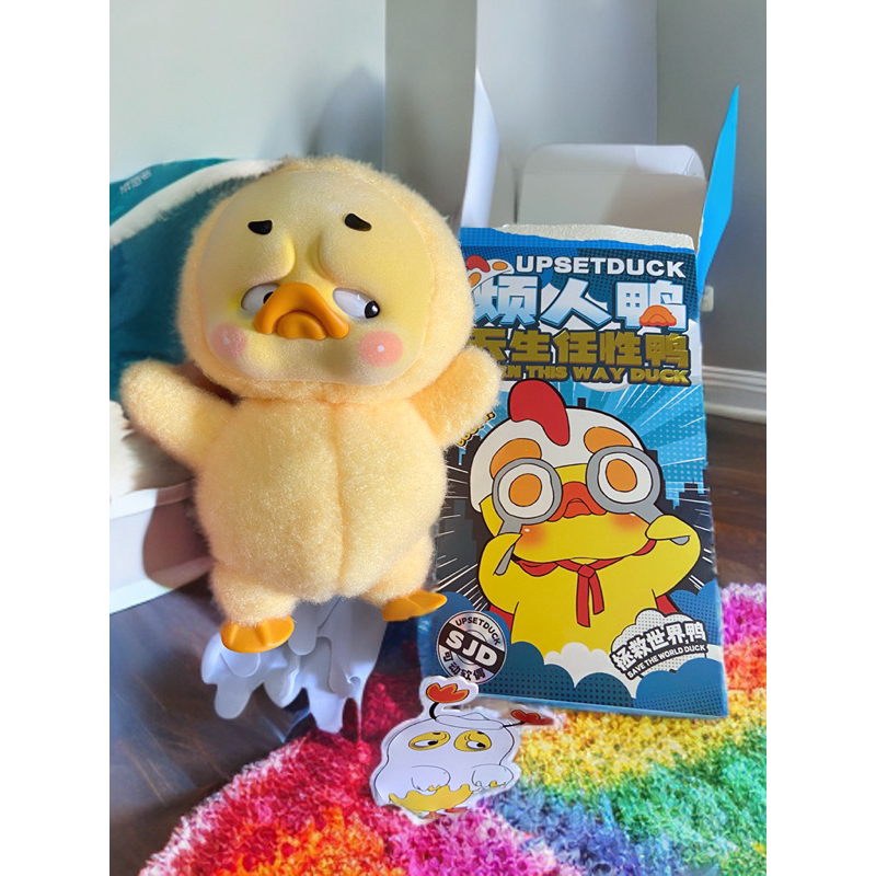 Upset duck  V3 พร้อมส่ง เช็คการ์ด แกะ ตัวของใหม่ พร้อมส่ง