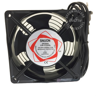 พัดลม220V ระบายความร้อน พัดลมตู้ RACK AC220V-240V 12Cm SNUON