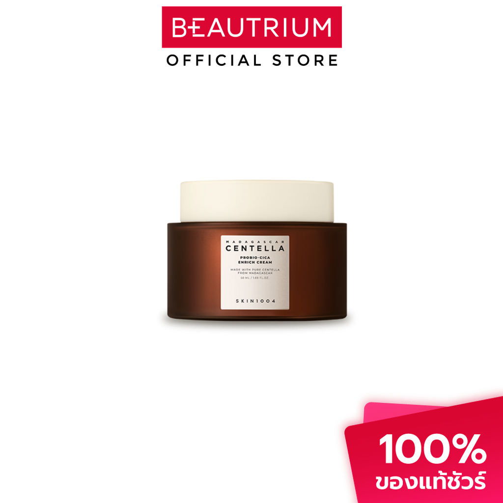 SKIN1004 Madagascar Centella Probio-Cica Enrich Cream ผลิตภัณฑ์บำรุงผิวหน้า 50ml