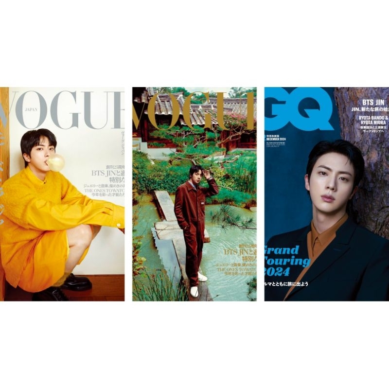 พร้อมส่ง💥 Vogue /GQ japan ปก จิน #Jin #BTS [ชำระปลายทางได้]