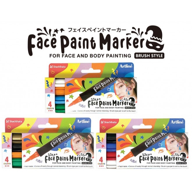 ปากกาเพ้นท์หน้า Face Paint Marker Artline สำหรับเขียนหน้าร่างกาย ล้างออกได้ (ผลิตจากญี่ปุ่น)